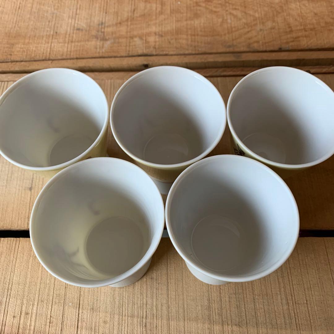 当時物　モデル　イタリアン　お猪口　湯呑　器　9個　アンティーク　ヴィンテージ