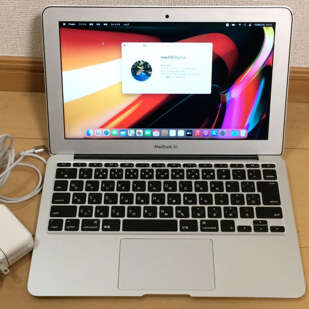 MacBook本体 MacBook Air (11-inch, Mid2013) 8G / 128G