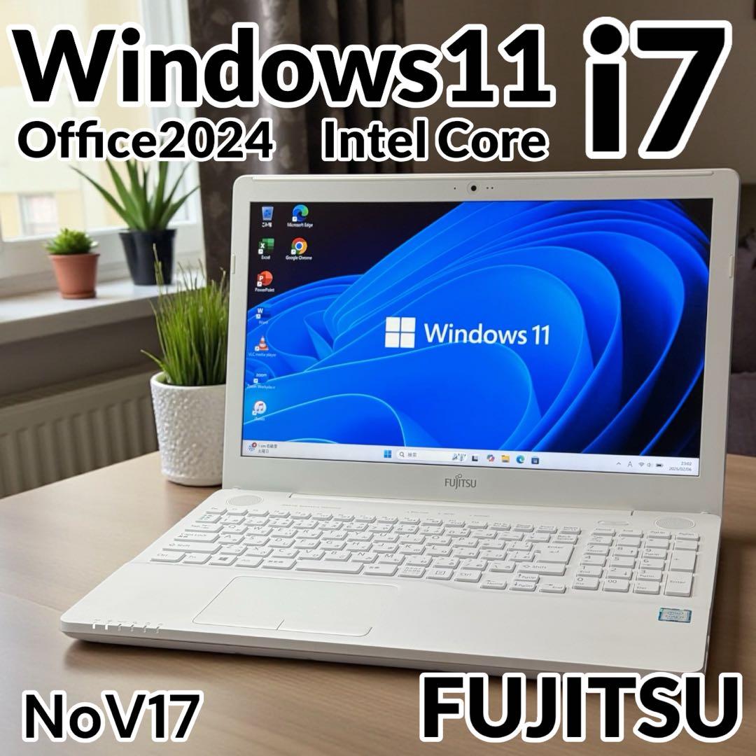 美品 富士通ノートパソコン i7 8GB 新品SSD256 DVD 起動10秒