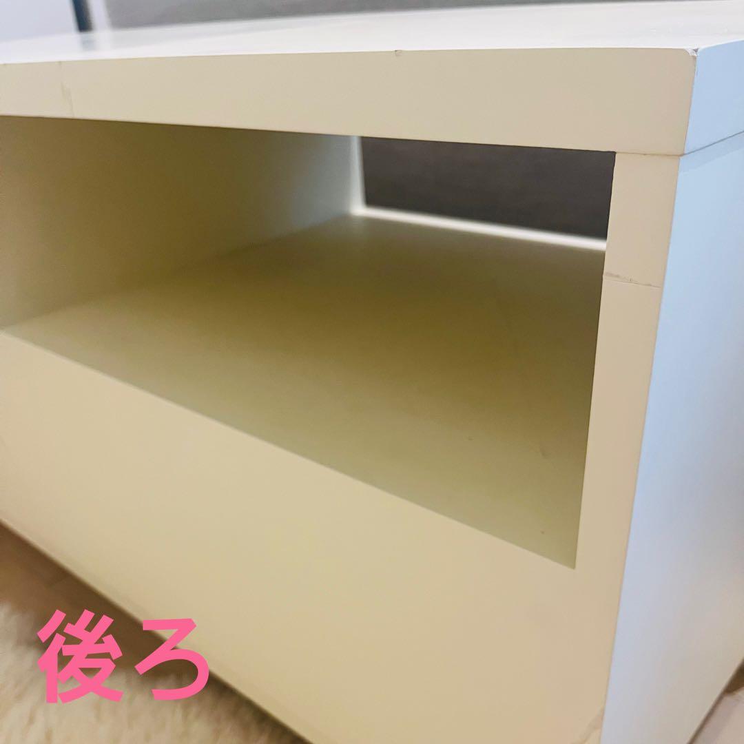 【廃盤】【レア】unico★U-CUBE ★テレビボード★テレビ台★AVボード