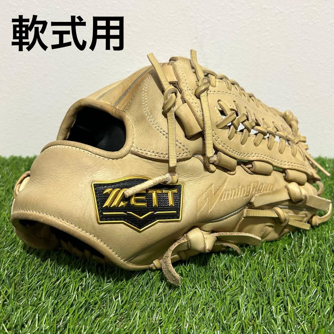 【⭐︎オススメ⭐︎】ZETT ゼット　軟式　野球　オールラウンド　グローブ　グラブ