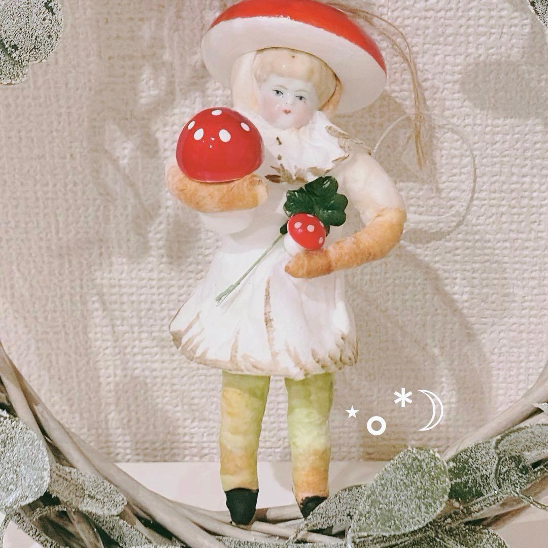 アスティエ キノコの人形 オーナメント