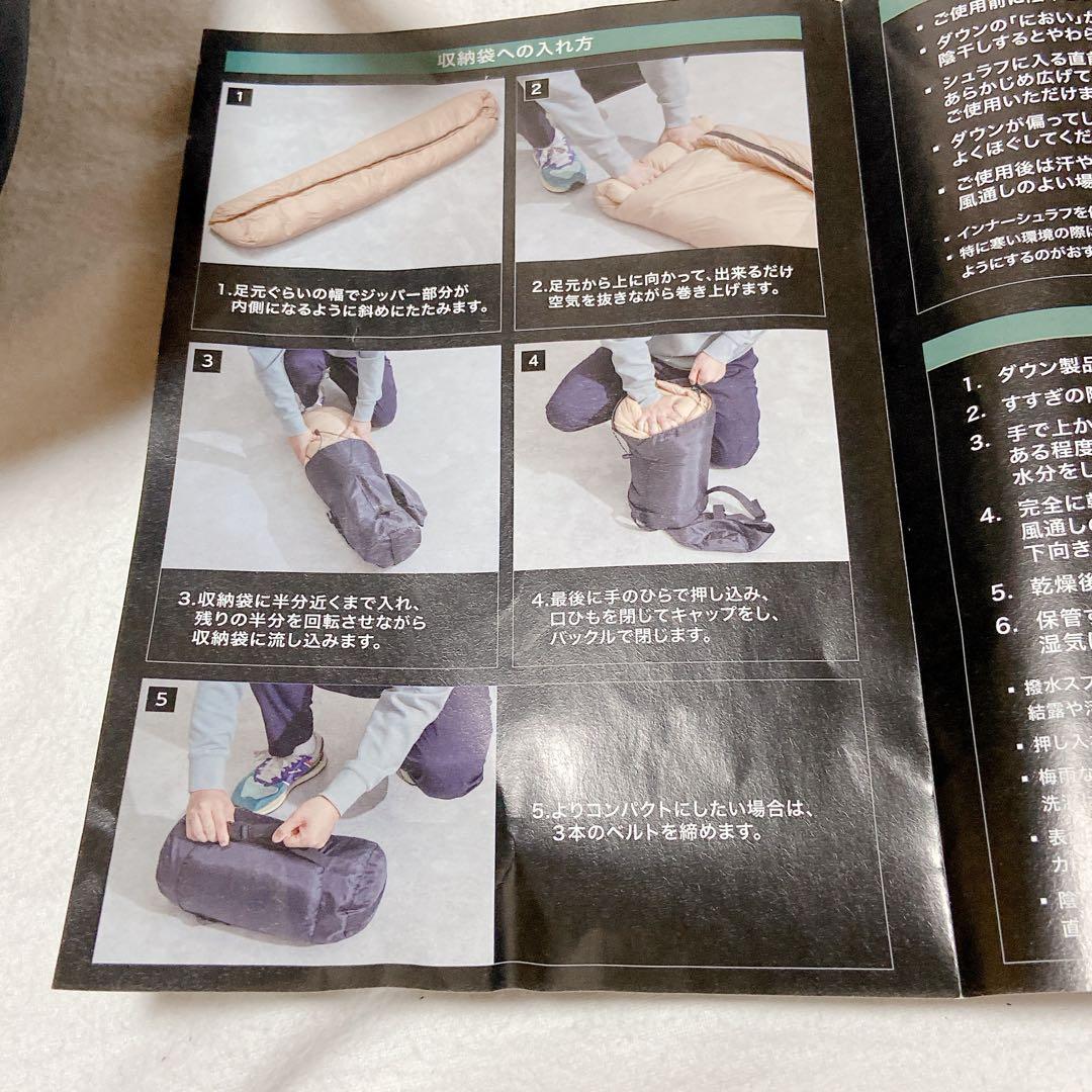 ダウンシュラフ 600FP 400g 寝袋 ダウン キャンプ マミー型ブラック