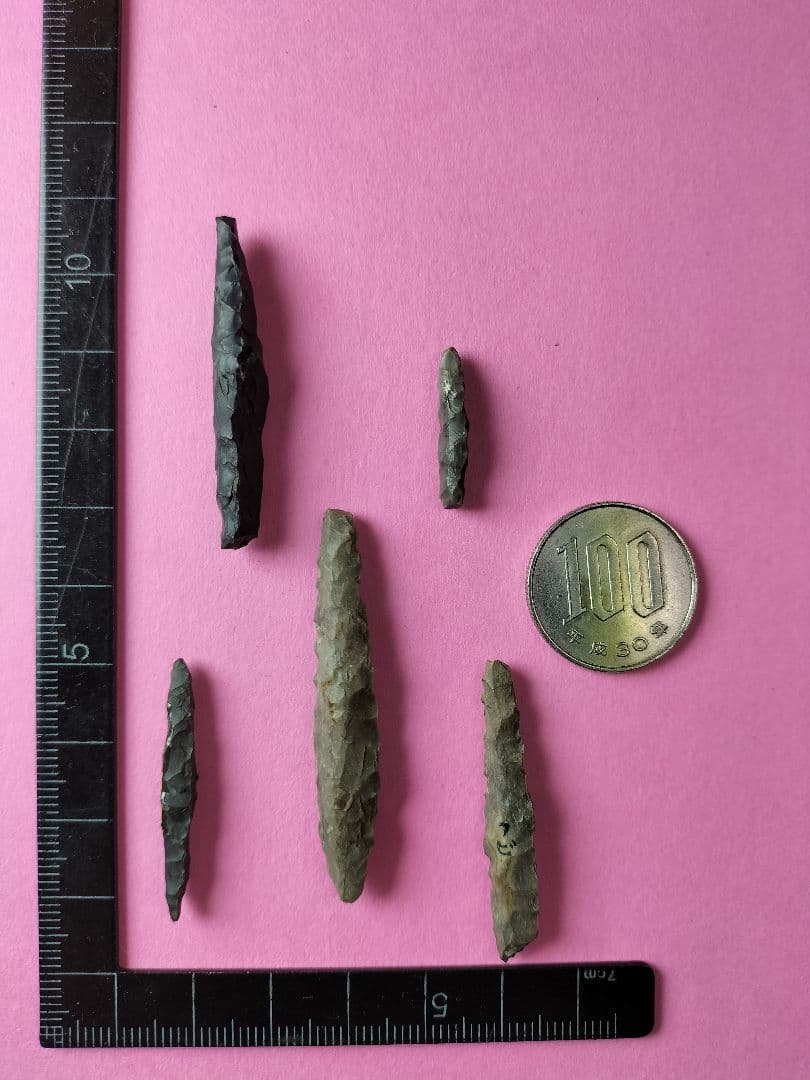 石銛？石針？セット(出土品) の5点セットです。