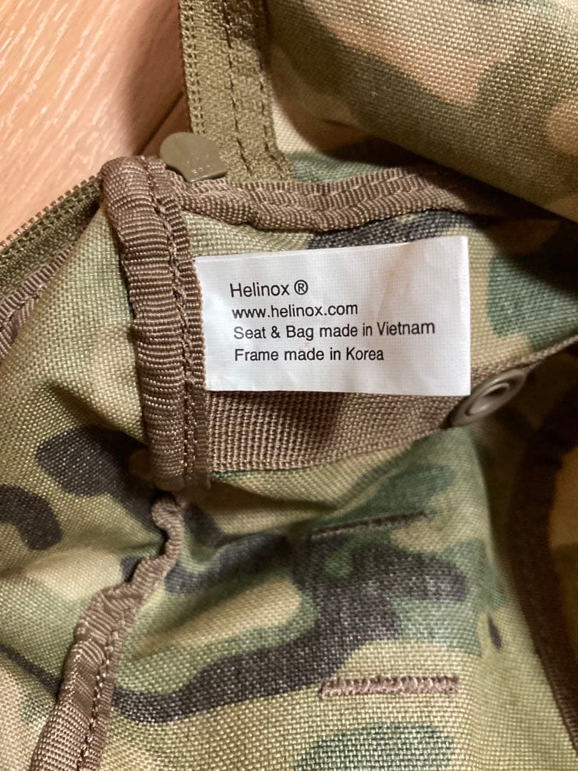 Helinox Swivel chair(スウィベルチェア) 迷彩