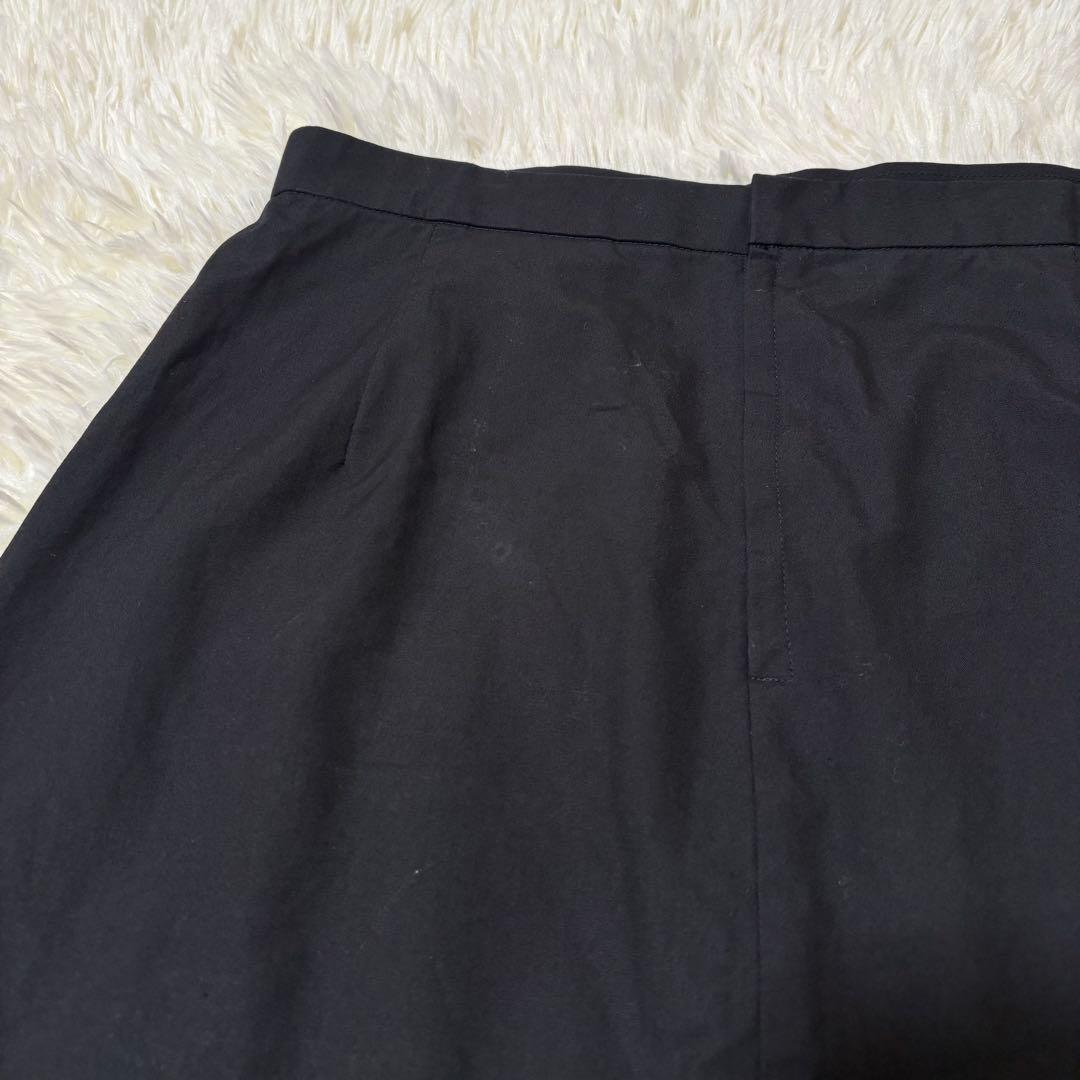 トリココムデギャルソン 編み込み 総柄 スカート 2001