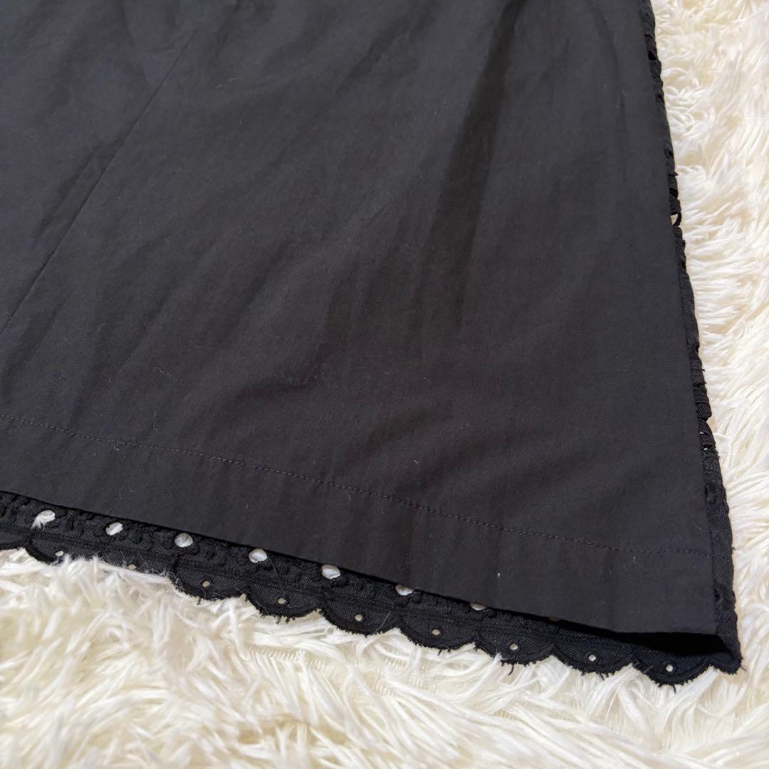 トリココムデギャルソン 編み込み 総柄 スカート 2001