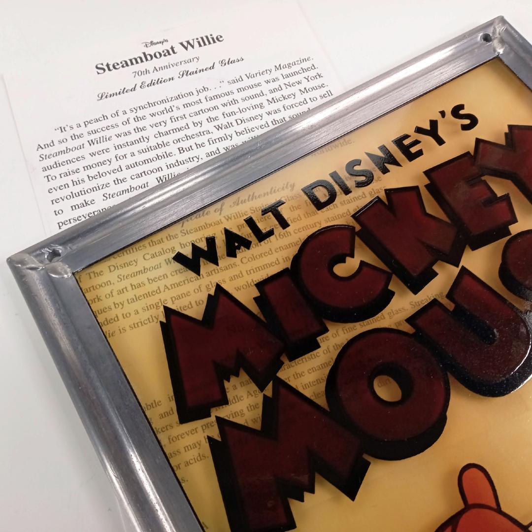 新品ディズニー ミッキー蒸気船ウィリー７０周年ステンドグラスbグラスマスターズ社