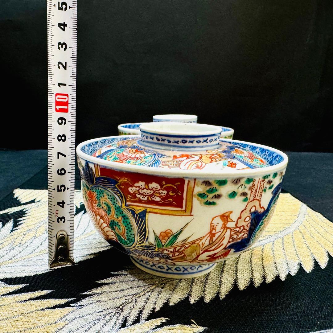 古伊万里　冨貴長春　染錦手唐草人物　見込み吳須細工　蓋付き碗　茶碗　2客　江戸期