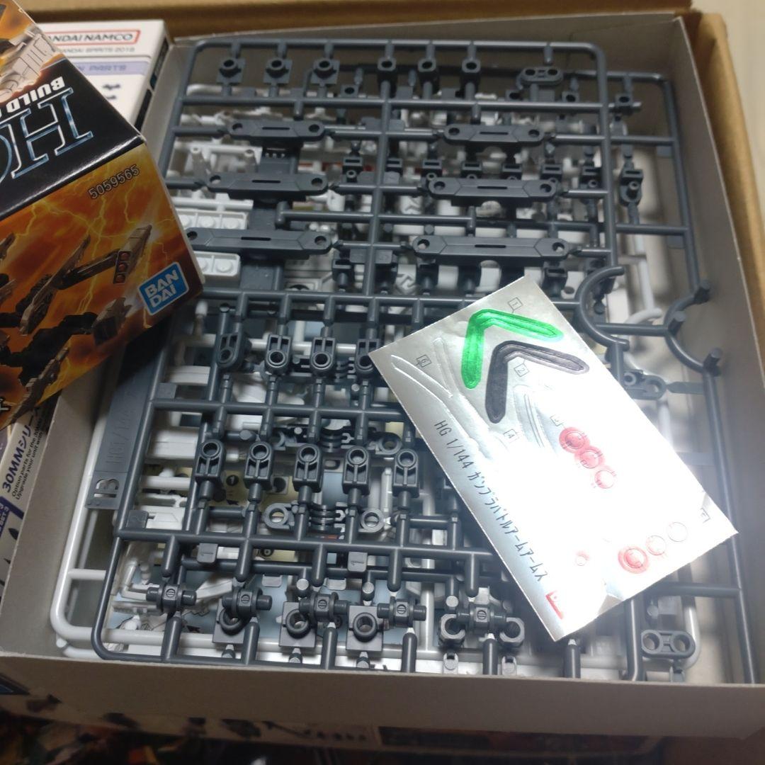 E*D様 アーマード・コア　30MM　プラモデル　まとめ売り