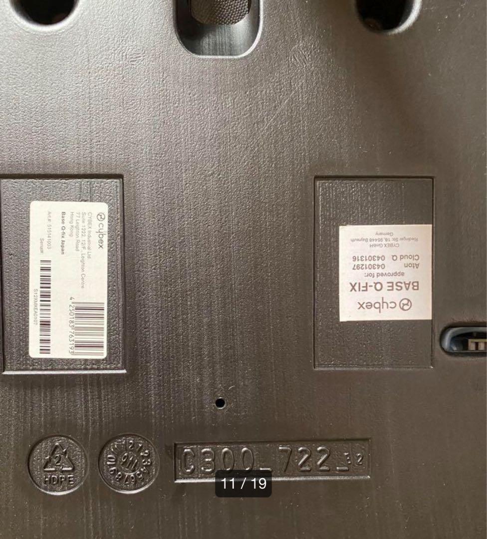 里穂サイベックス　チャイルドシート　トラベルシステム（アイソフィックス）