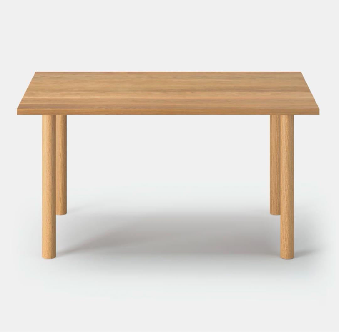 【廃盤希少】無印良品 オーク材 板と脚でできた木製テーブル 140×80cm