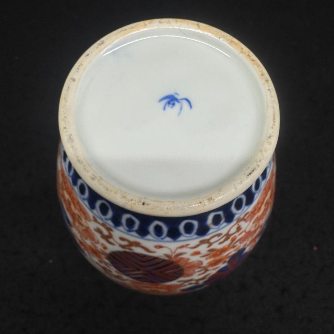 希少‼　香蘭社　明治　オールド 赤絵錦　金欄手　花瓶　壺　時代物