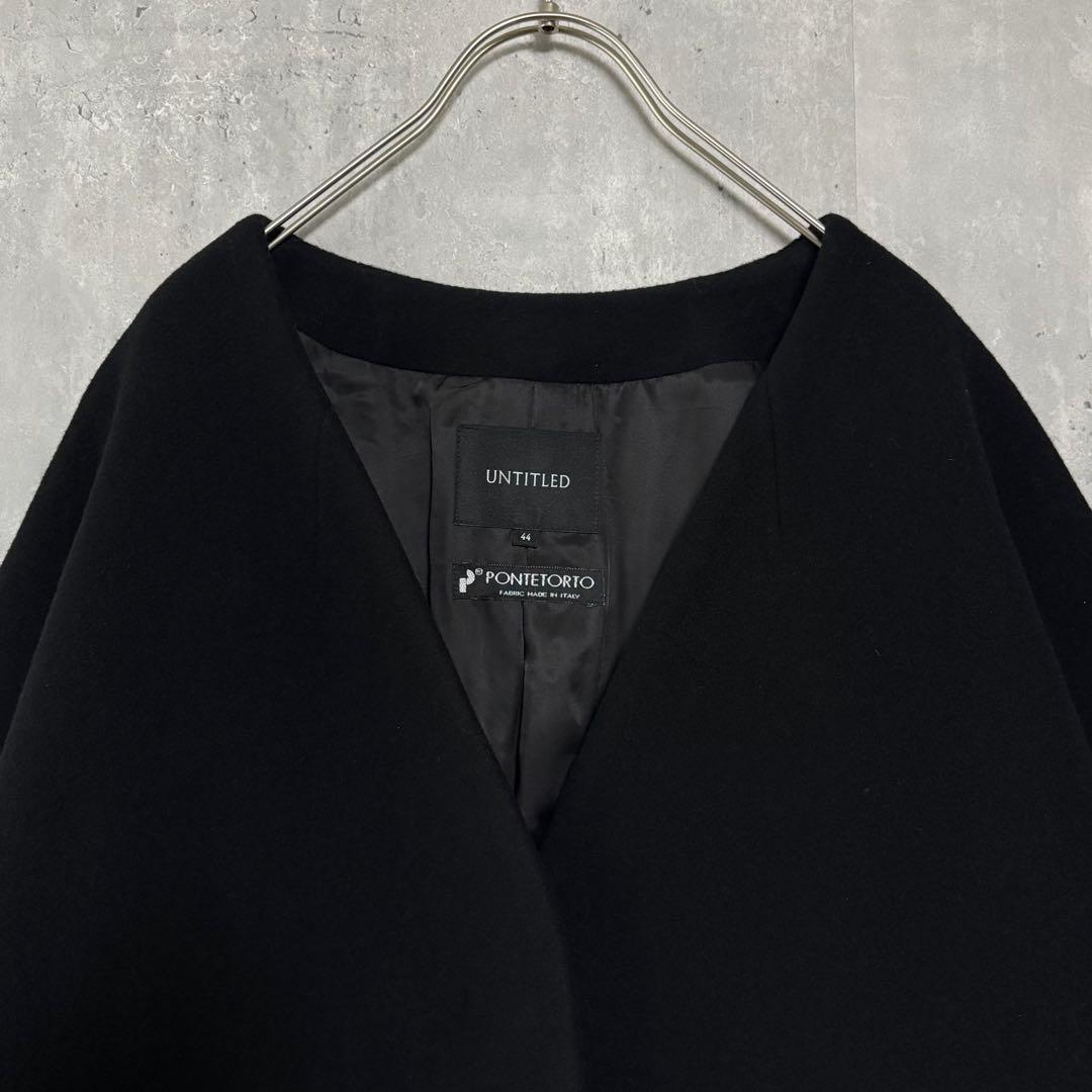 アンタイトル VネックノーカラーコートPONTETORTO 44 大きいサイズ