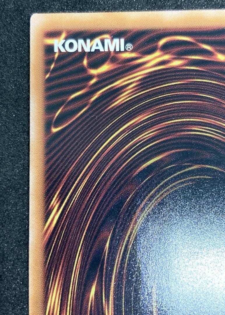 遊戯王 ブラック・マジシャン・ガール ウルトラレア