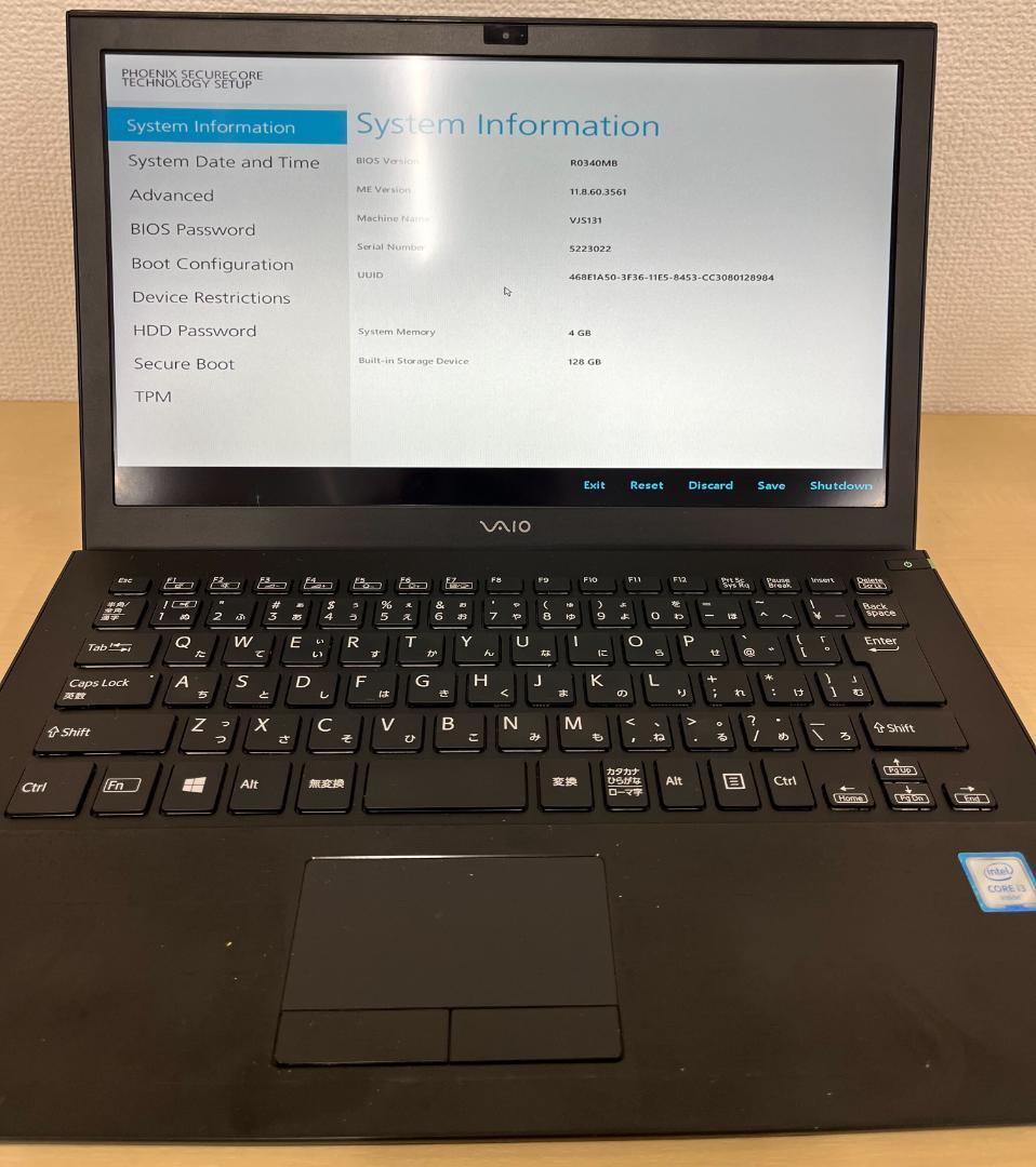 さ*だ様 【ノートPC】動作確認済み sonny VAIO VJS131 ID: