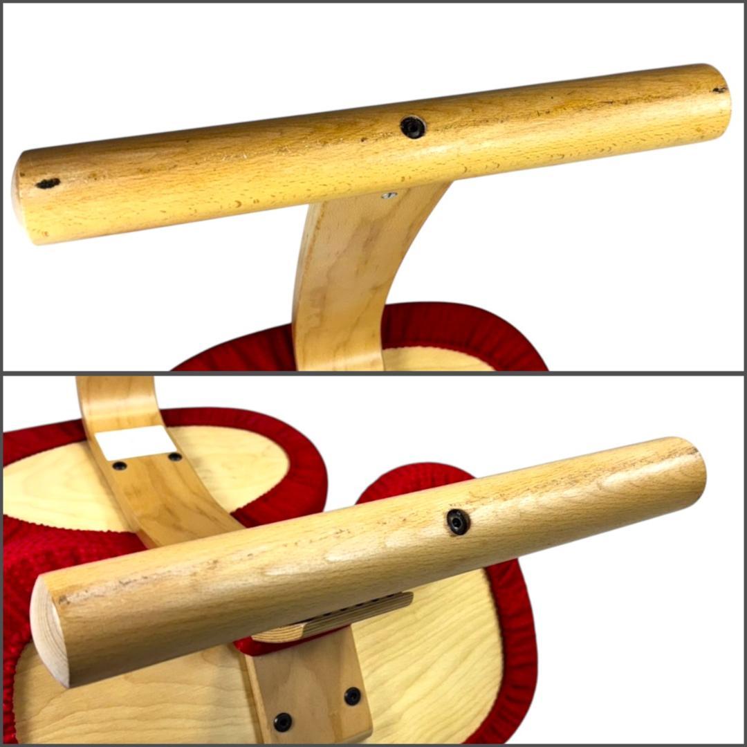 【美品】　バランスチェア　イージー　レッド　カバー付き