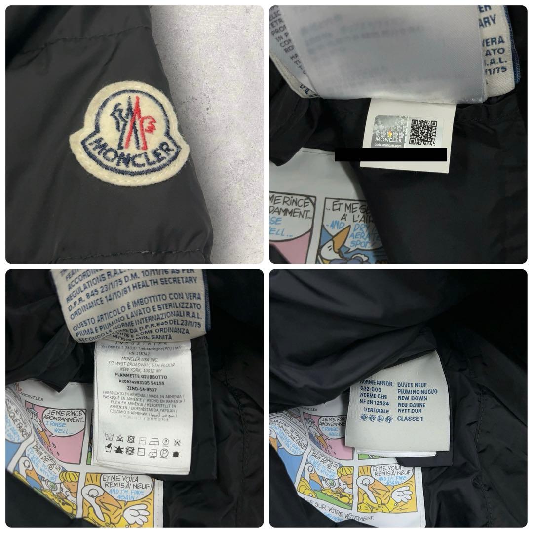 11592【美品・QR確認済み】モンクレール☆ FLAMMETTE ダウンコート