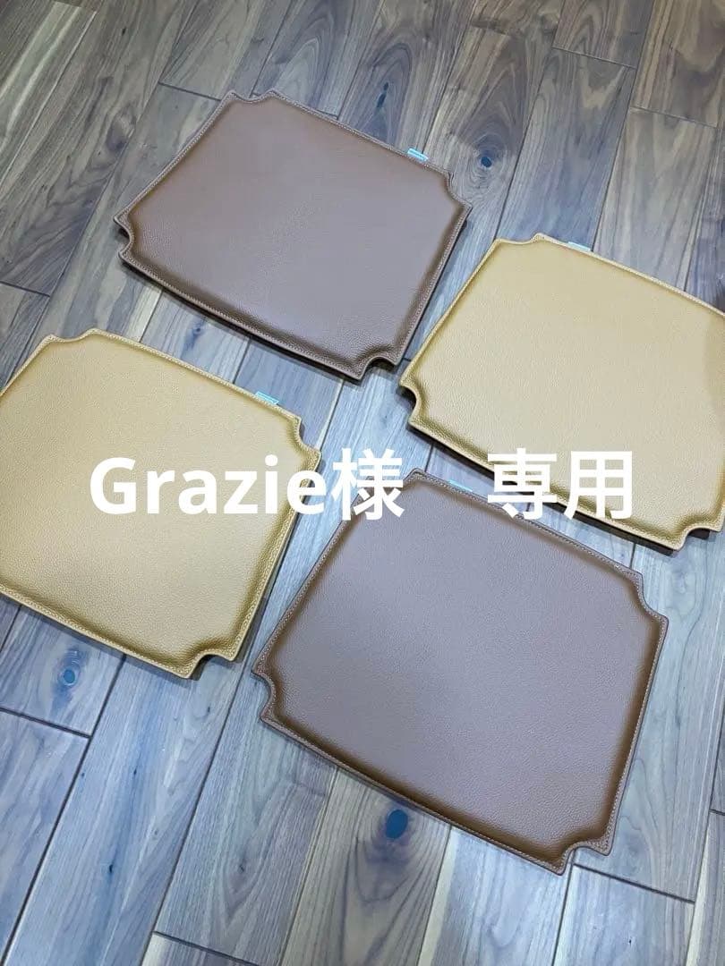 CARL HANSEN＆SON（カール・ハンセン&サン）CH24ブラウンのみ２個