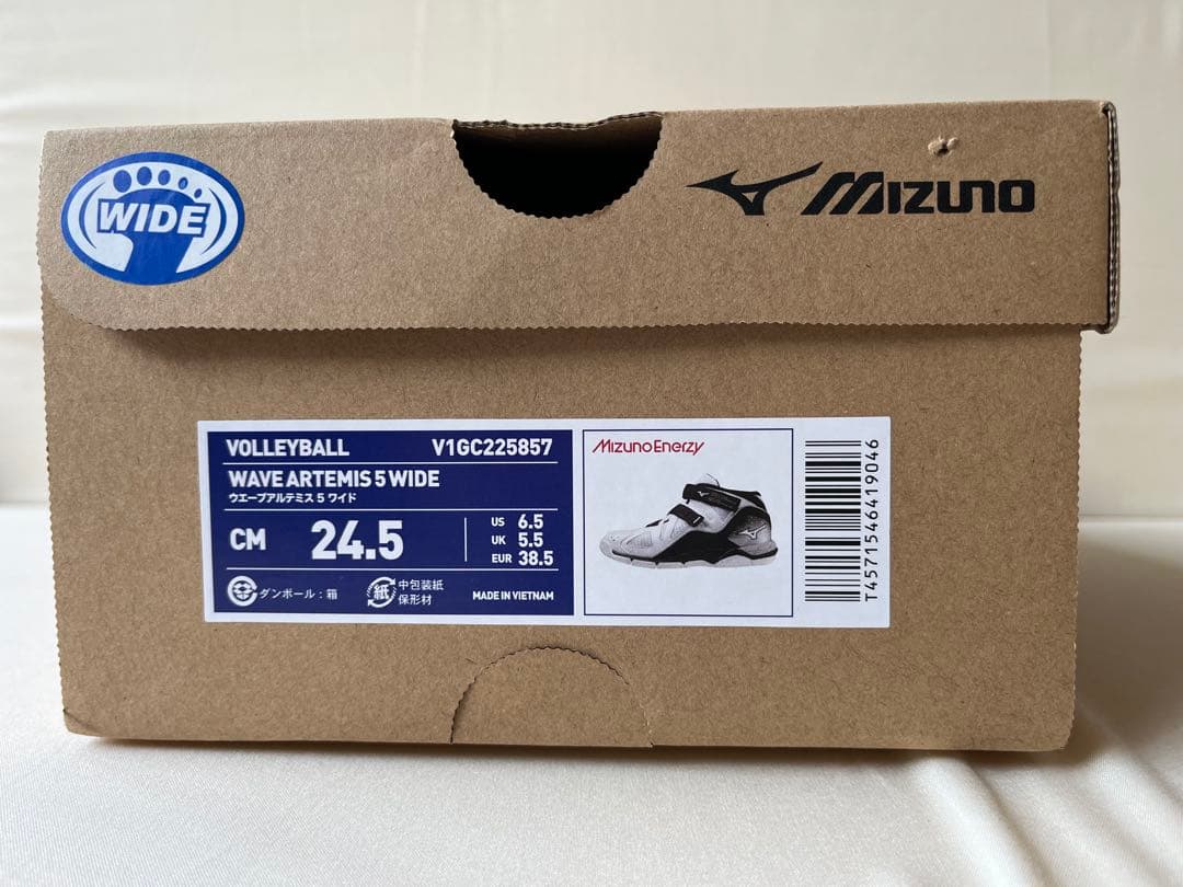 ほぼ新品 バレーボールシューズ25.0 Wave Lightning Z3