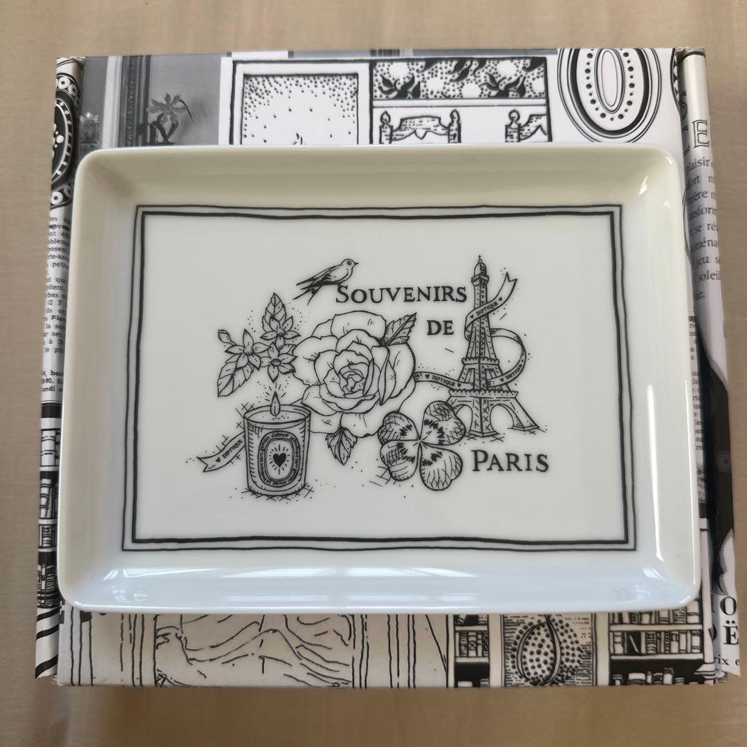 DIPTYQUE トレイ