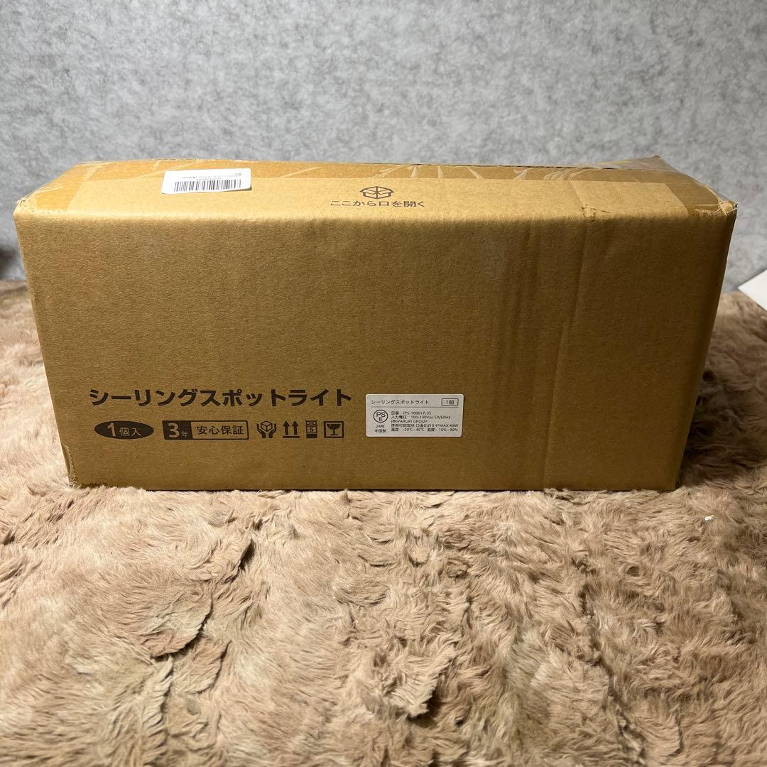 ANWIO シーリングライト 4灯 スポットライト ブラック（電池別売）