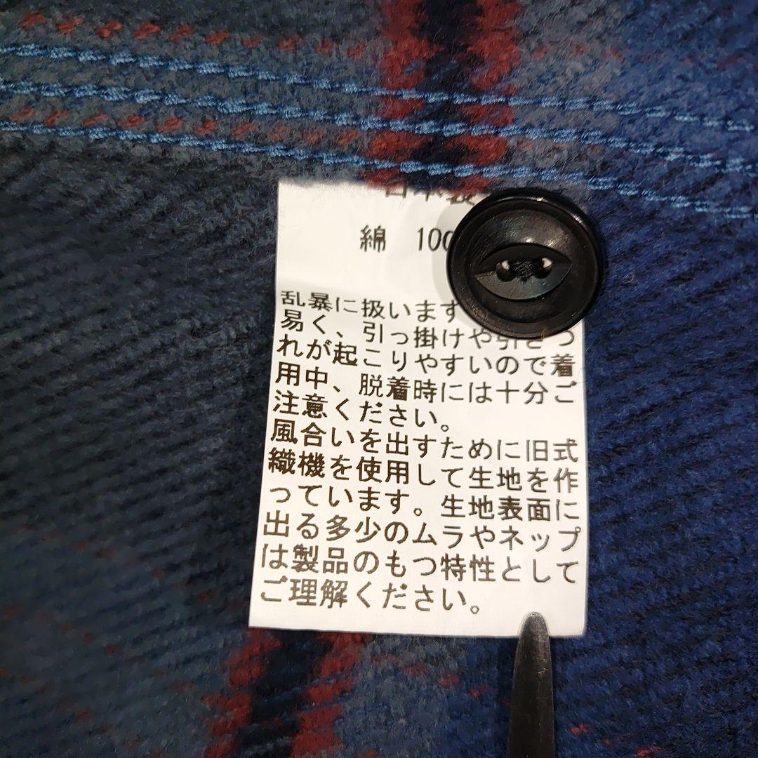 UESウエス エクストラヘビーネルシャツ 502451　15oz サイズ3(L)