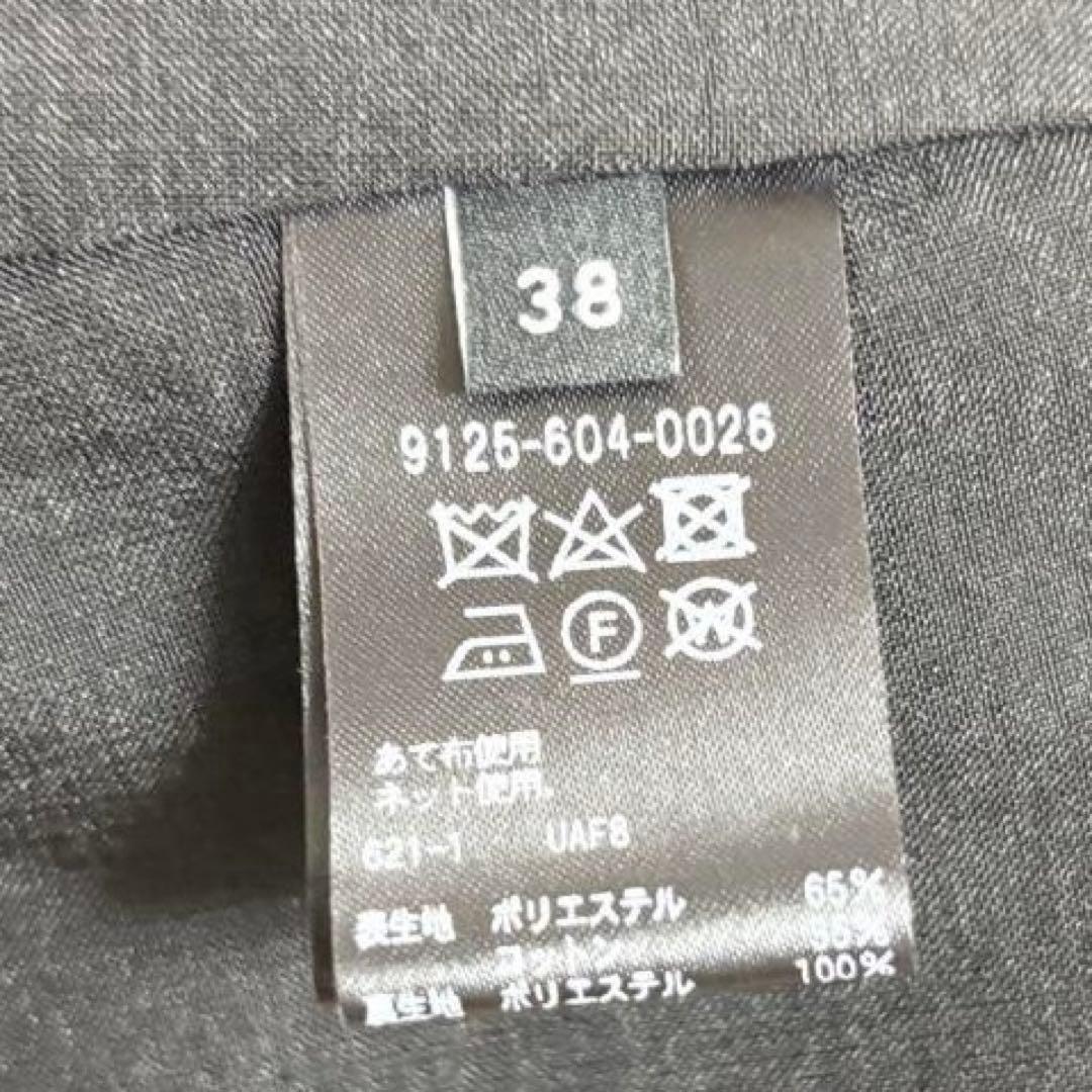 美品 2024 マルゥユナイテッドアローズ ステンカラーミドルコート 38 黒