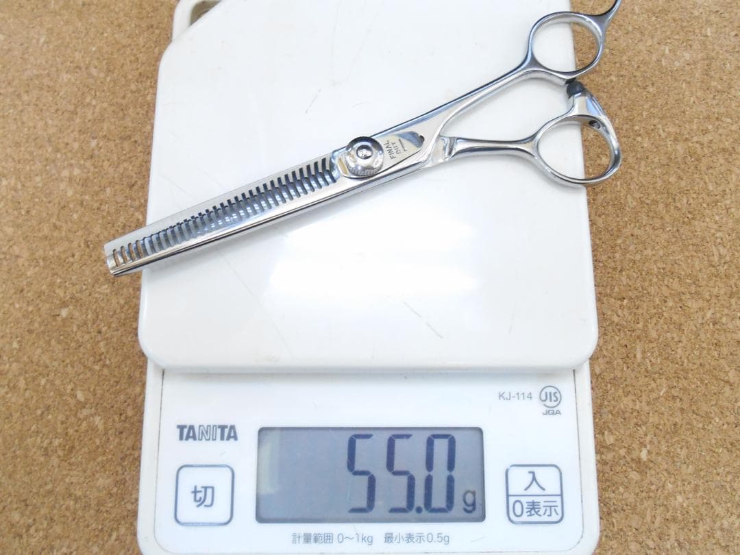 シザー　セニングシザー　FINAL CUT　SSW-30　両櫛刃