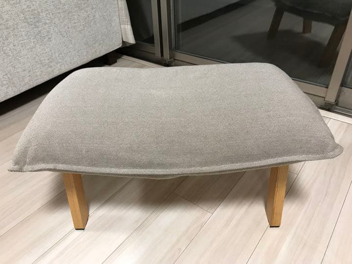 【ゆずぽん】無印良品 ハイバックリクライニングソファ オットマン