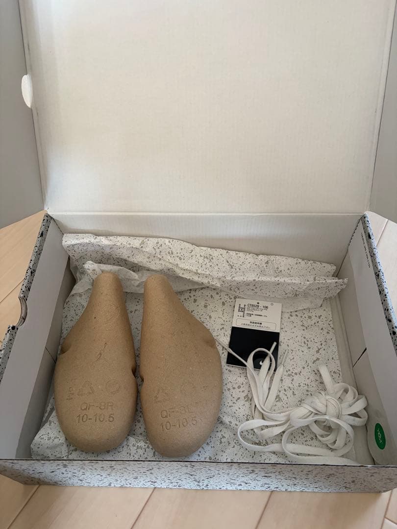 air jordan6 NIKE ナイキ エアジョーダン6 カーマイン 28