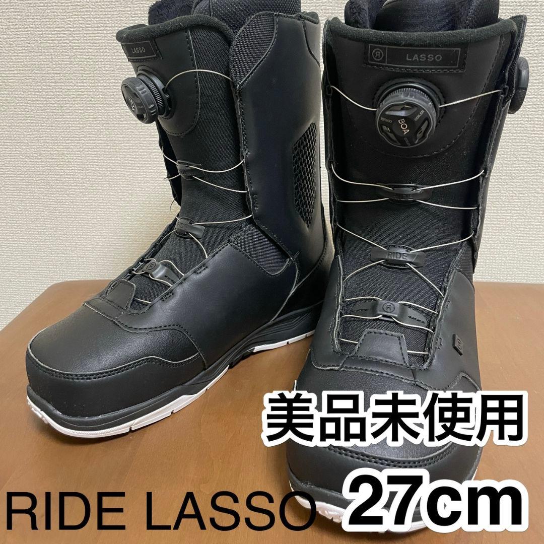 ※値下げしました※RIDE LASSO 27㎝ 【未使用】