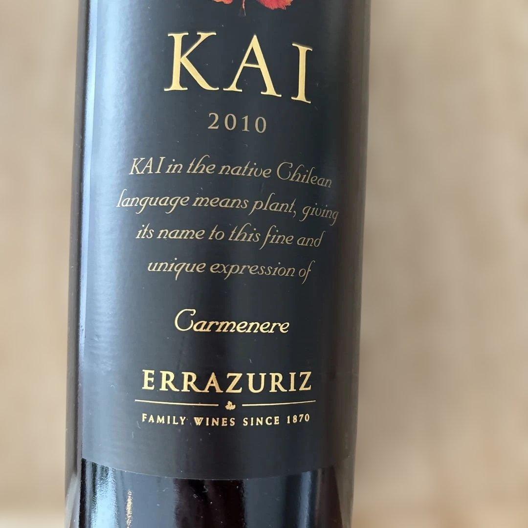 KAI エラスリス カルメネール 2010 750ml