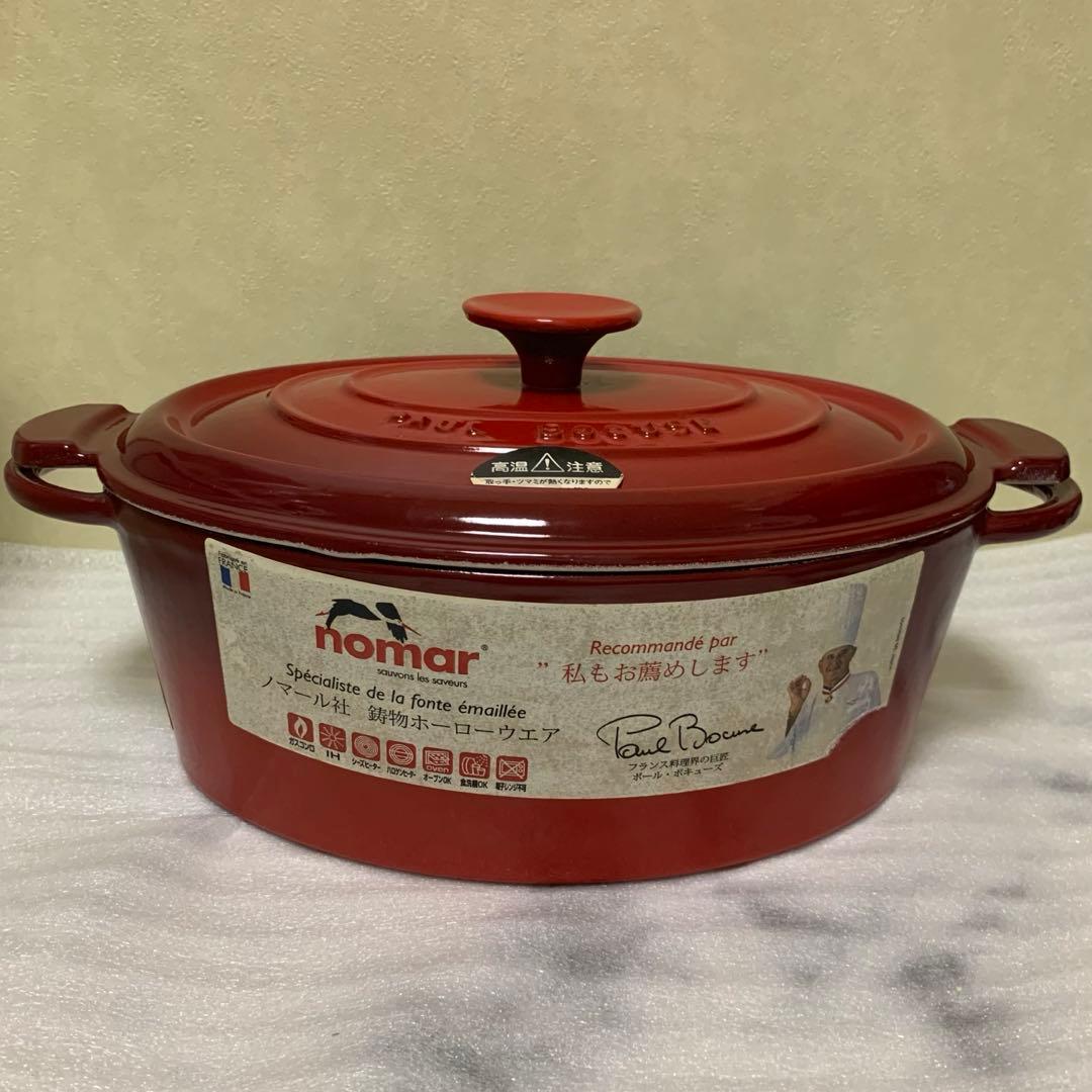 【未使用】Nomar ピコココットオーバル 27 ルージュフレイム レッド 廃盤