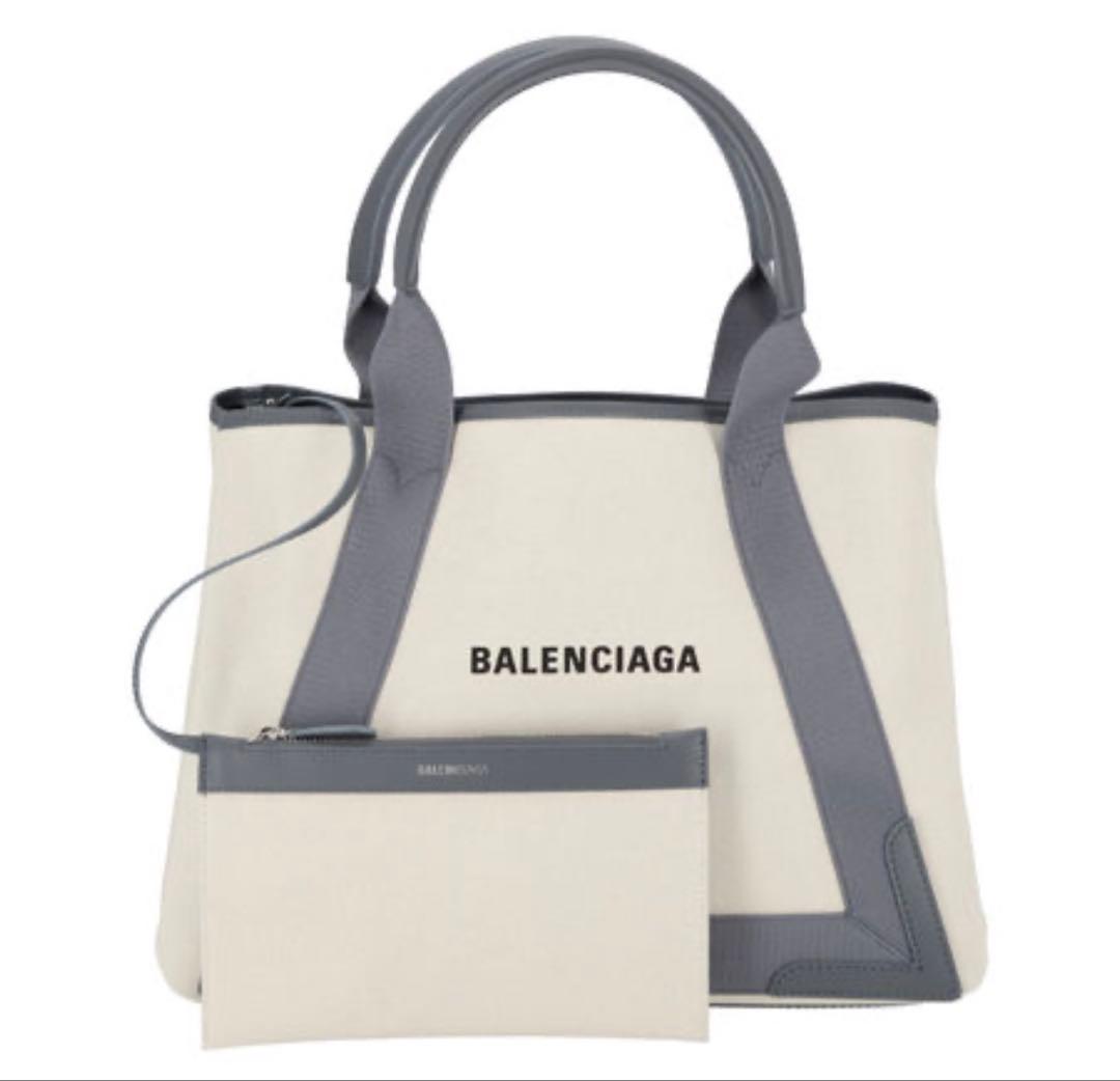 BALENCIAGA バレンシアガ トートバッグ アイボリー グレー ポーチ付き