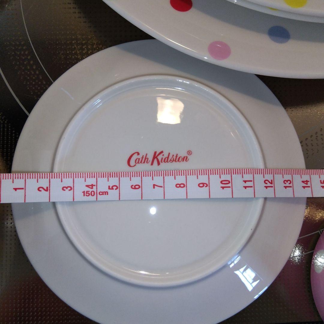 キャスキッドソン　水玉模様 食器合計２２点セット　未使用含む