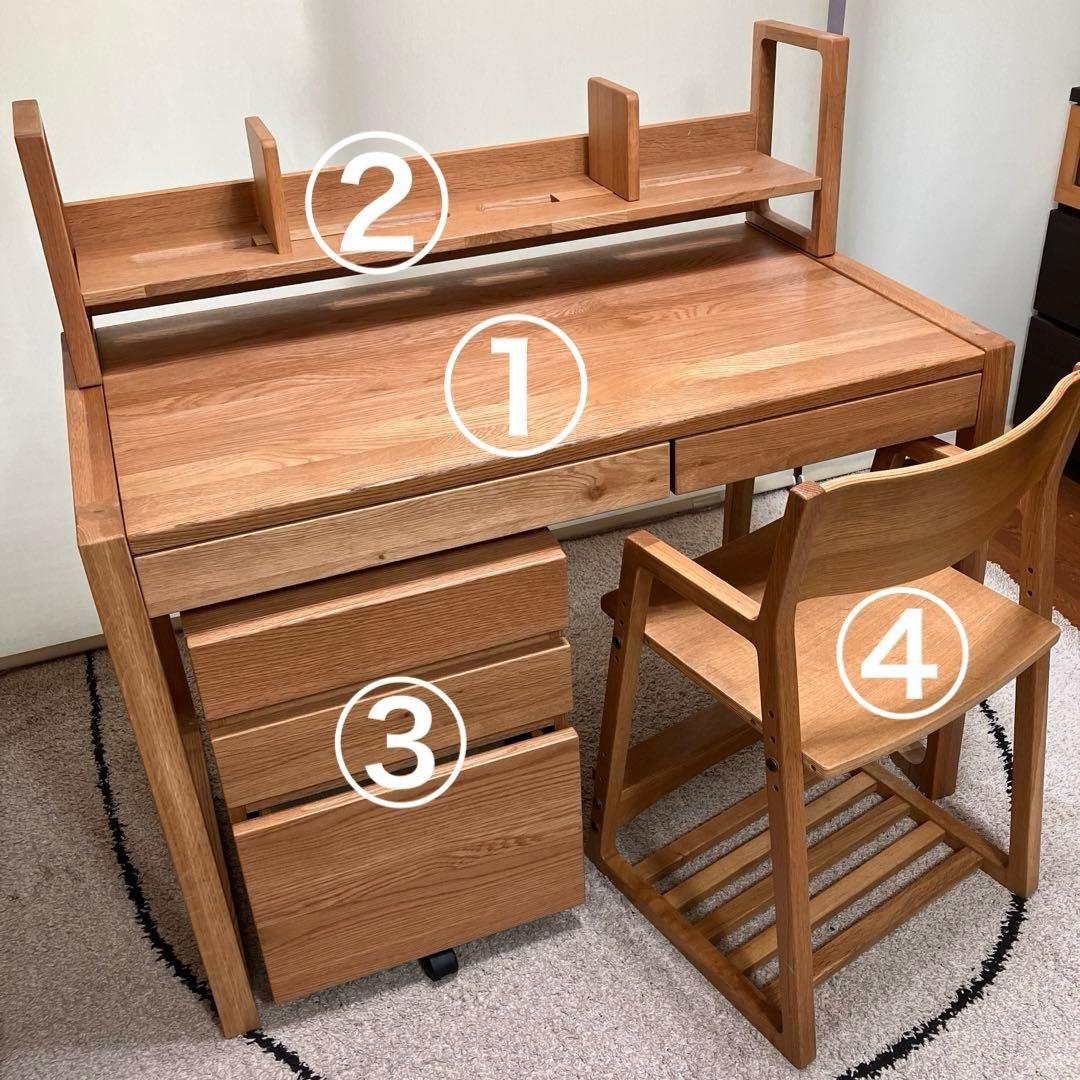 ①＋②アクタス フォピッシュ 学習机 【机&シェルフの出品】