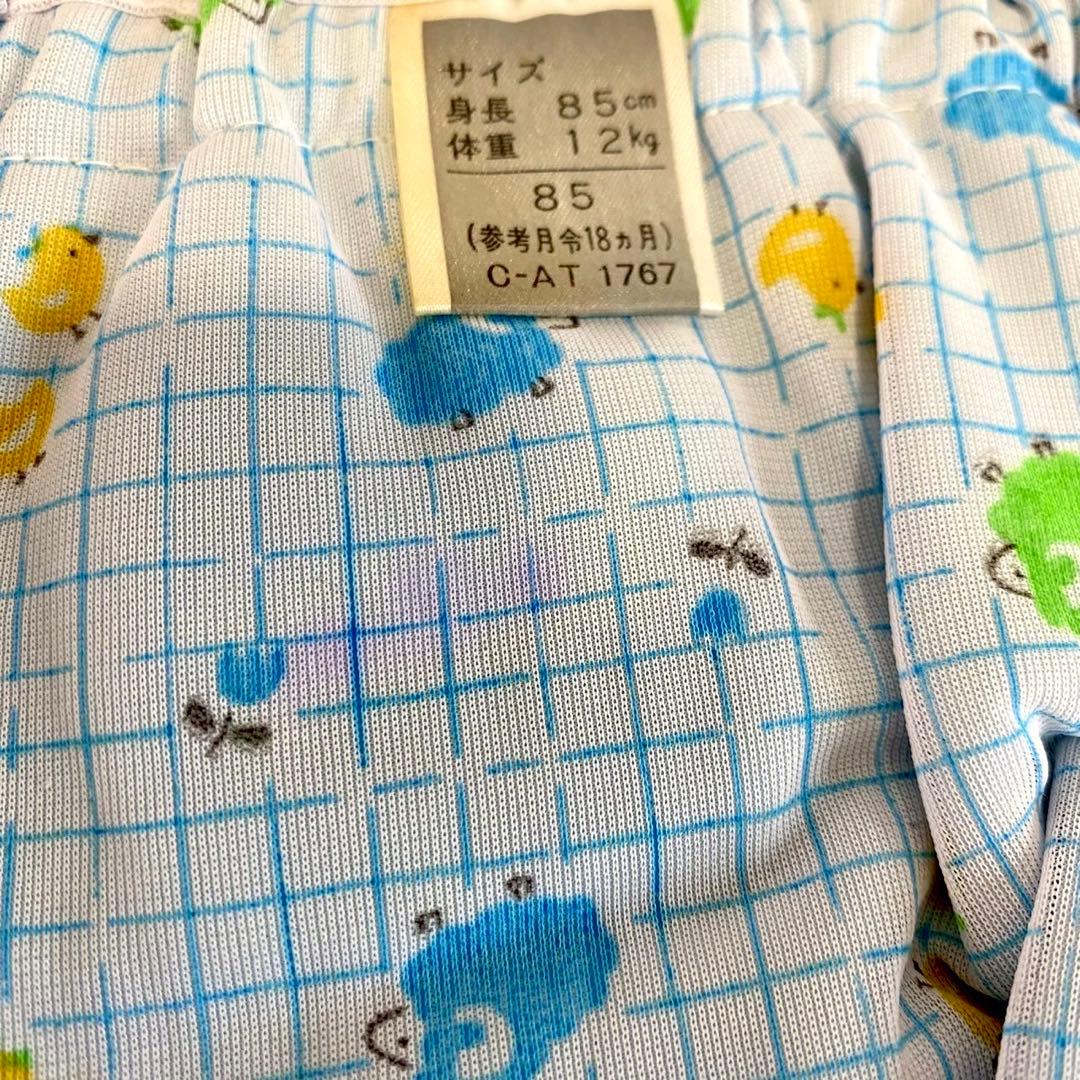 限定1 レトロ オムツカバー 2種 アニマル 動物　キリン 鳥　犬　車　花