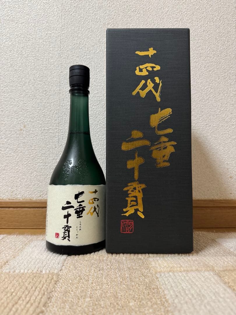 十四代 七垂二十貫 720mL 2025製造