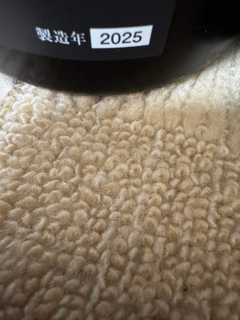 十四代 七垂二十貫 720mL 2025製造