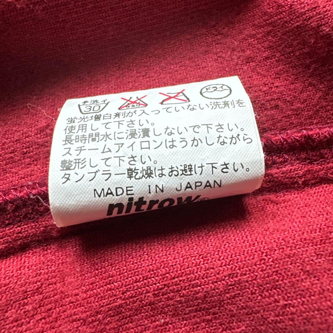 希少！ nitrow ベロア セットアップ XL