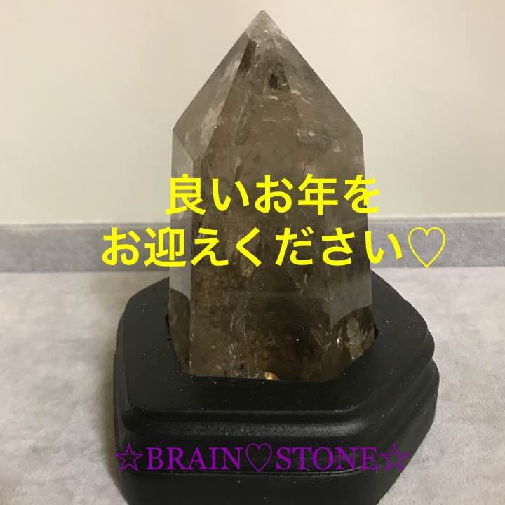 ★ラストバーゲンご奉仕品★レインボー♢【虹入りライトニング水晶六角柱】♡