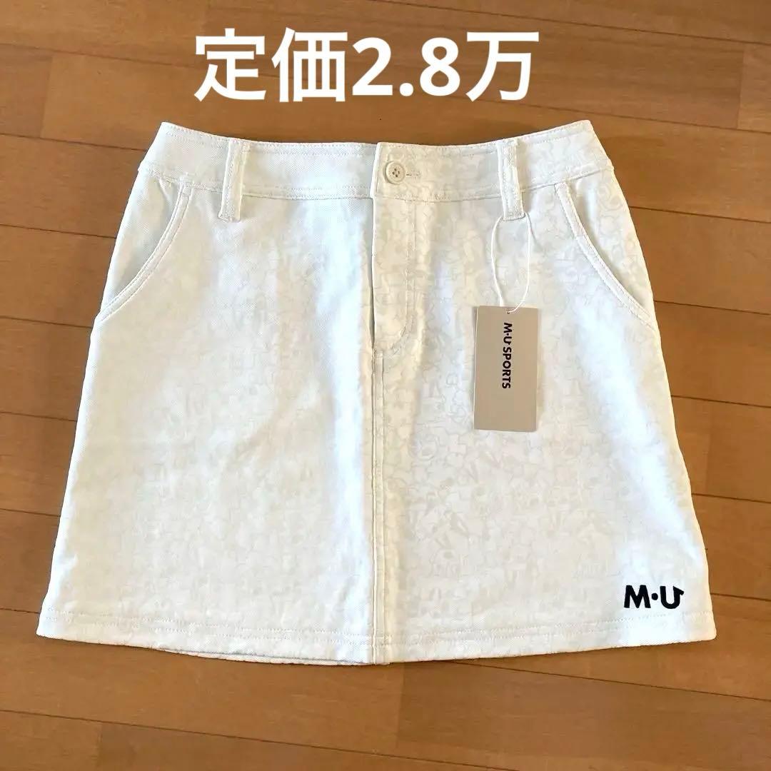 未使用 M・U SPORTS MUスポーツ ゴルフスカート 白 40上品デザイン