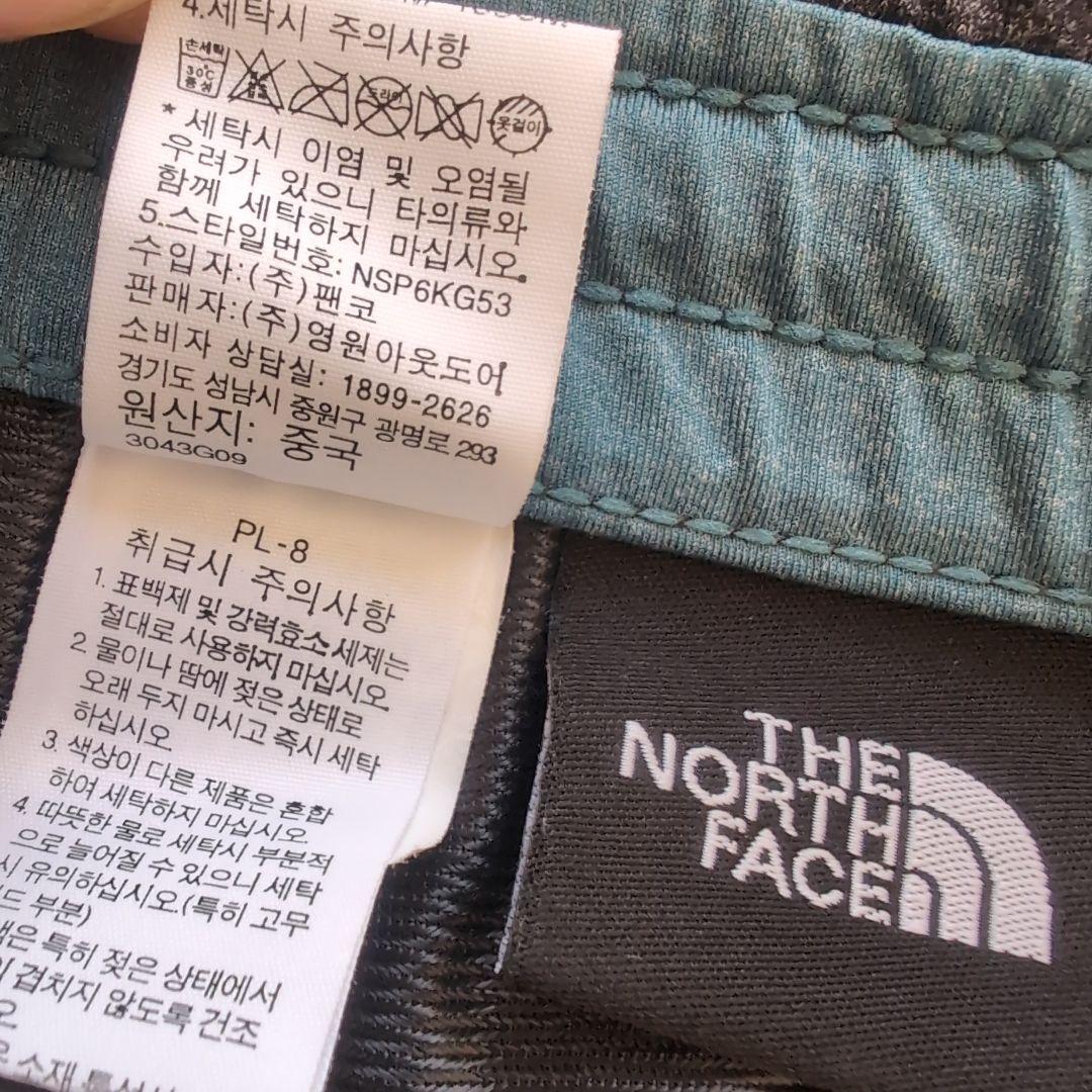 THE NORTH FACE ストレッチジャケット パンツ セットアップ