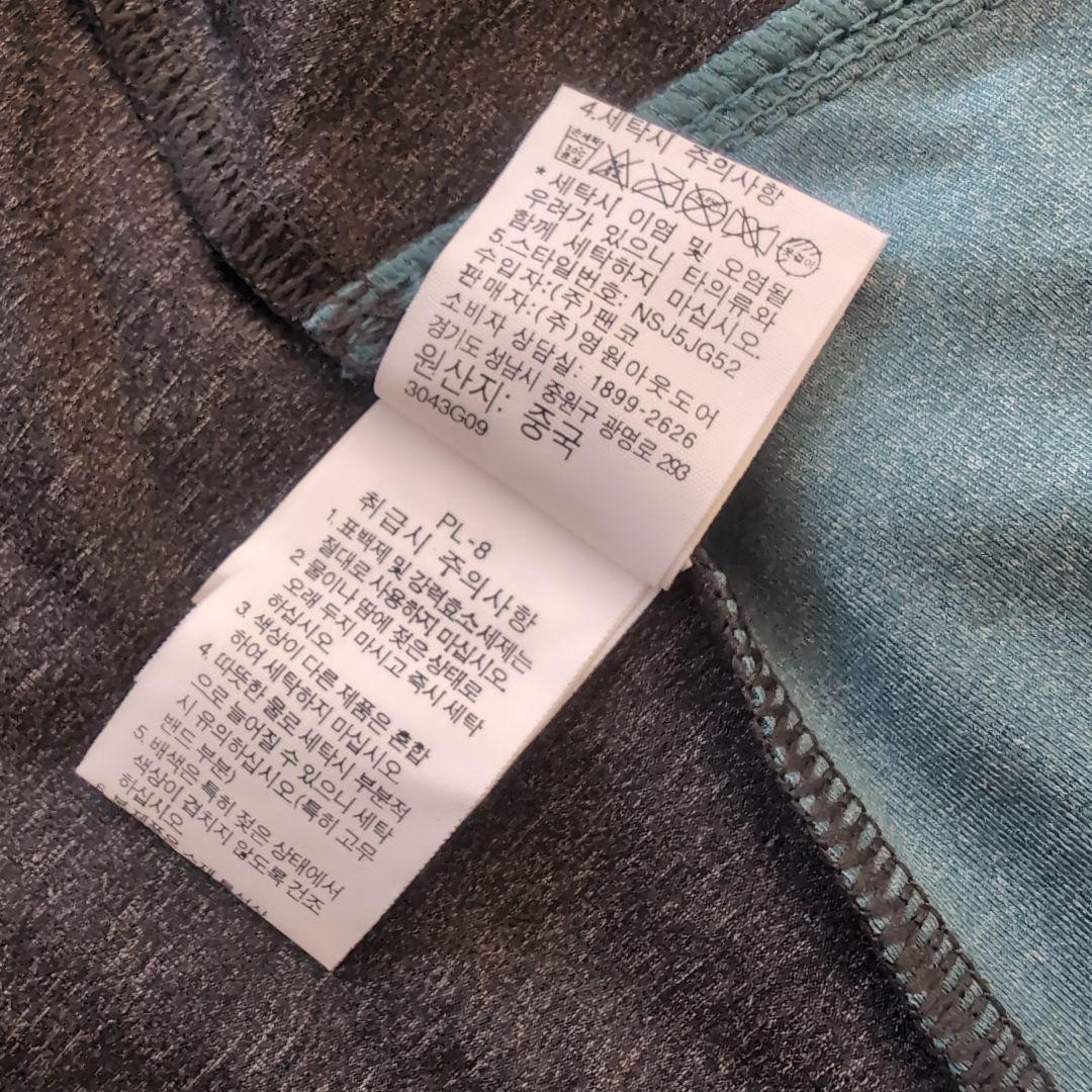 THE NORTH FACE ストレッチジャケット パンツ セットアップ