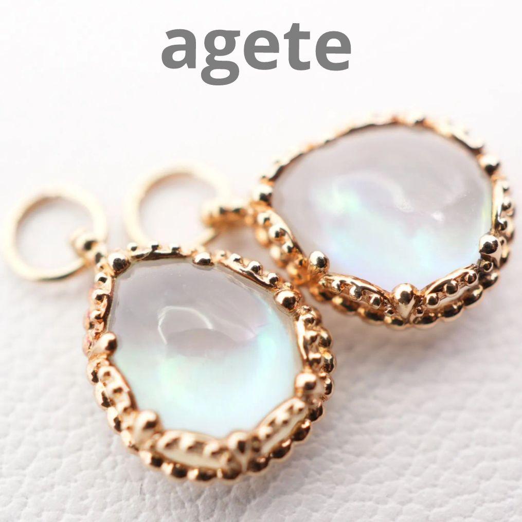 ★即発送★本日限定【agete】K10マルチストーンピアスチャーム