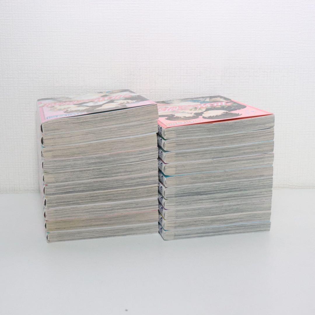 純情ロマンチカ全巻　１～２９巻➕世界一初恋全巻　１～２０巻