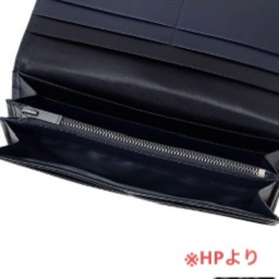 PORTER PLUME LONG WALLET ポーター 長財布 黒 ブラック