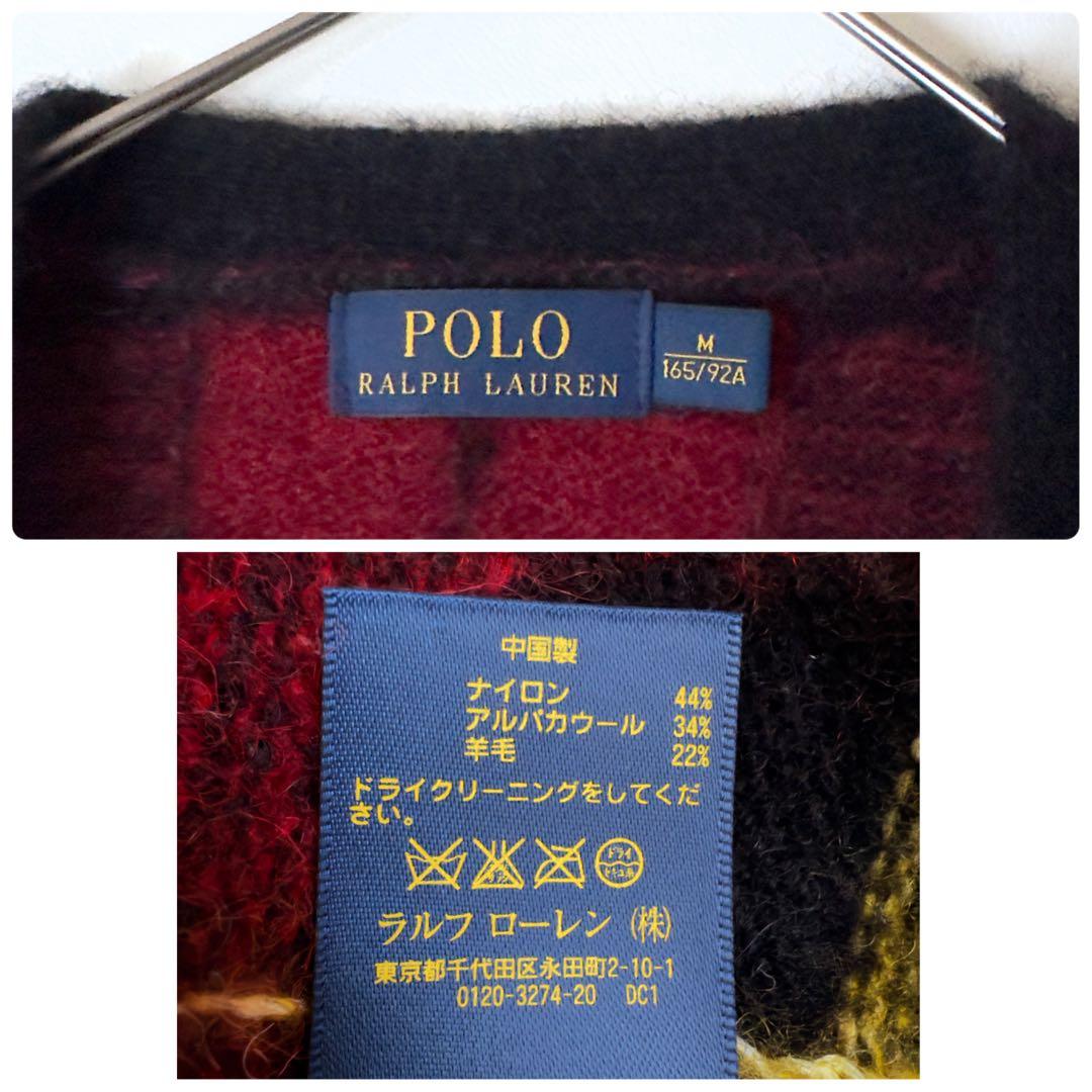 美品✨ポロラルフローレン　ウール　アルパカ　チェック　　カーディガン　モヘヤ　M