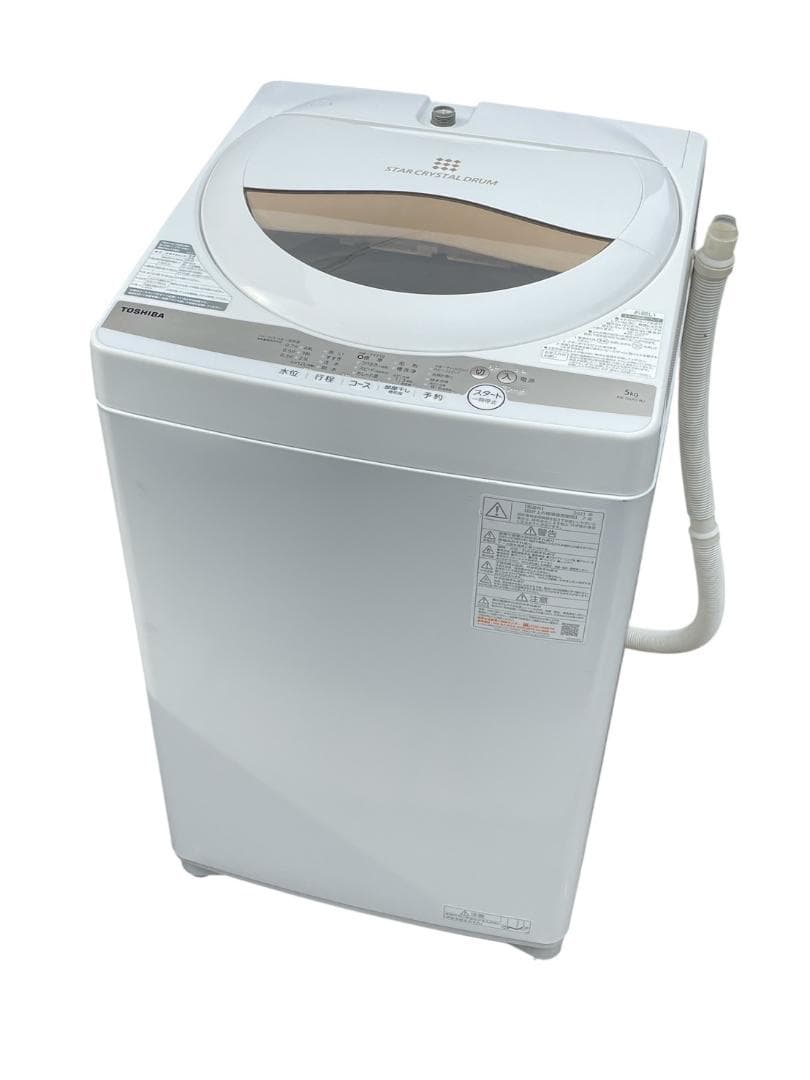 大阪京都限定 美品 東芝 5.0kg 洗濯機 2021年製 AW-5GA1